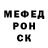 Ecstasy круглые khudyshkin