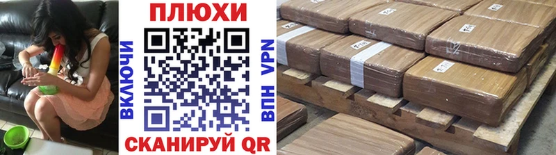 Гашиш ice o lator  наркотики  Новотроицк 