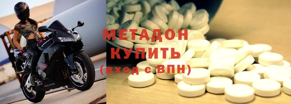 гидропоника Бугульма