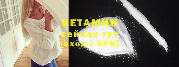 гидропоника Бугульма