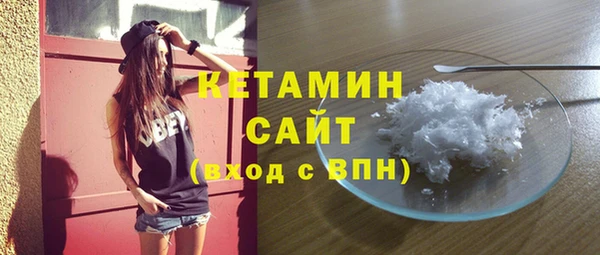 гидропоника Бугульма