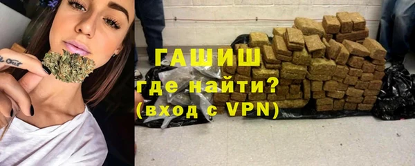 гидропоника Бугульма
