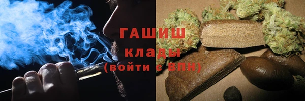 гидропоника Бугульма