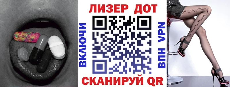 darknet как зайти  где купить наркотик  Новотроицк  LSD-25 экстази ecstasy  kraken рабочий сайт 