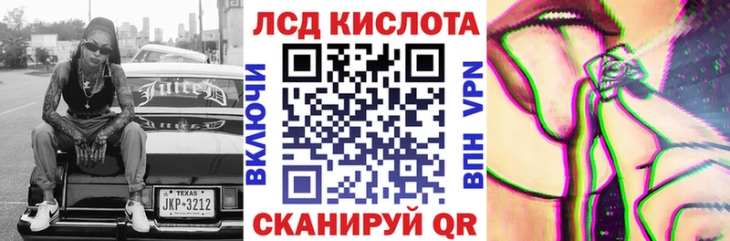 где продают наркотики блэк спрут онион Марки NBOMe 1,5мг Новотроицк
